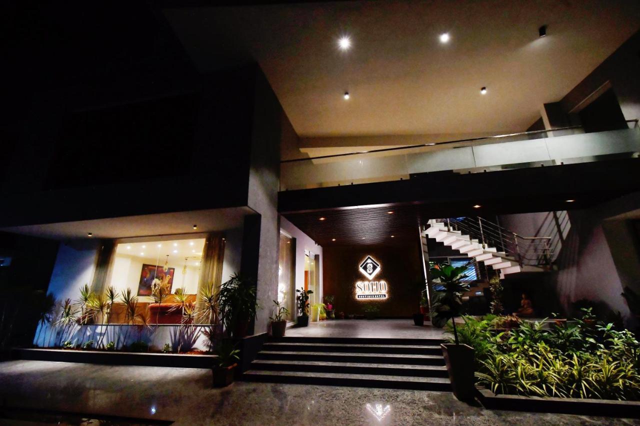 Soho Boutique Hotel مَسّور المظهر الخارجي الصورة